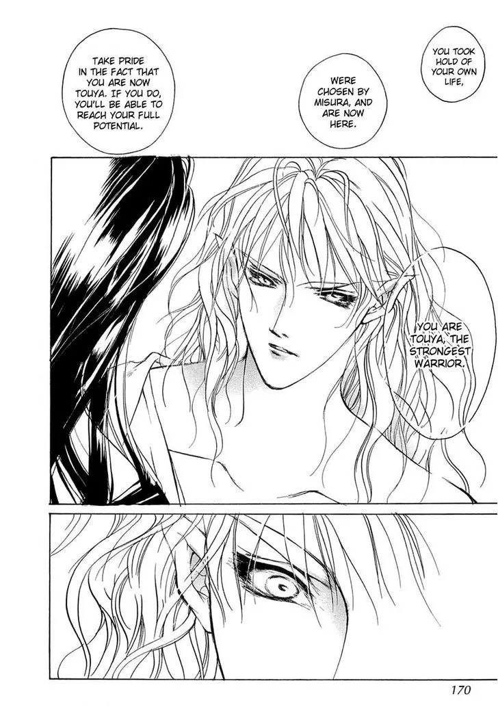 Manga page 32