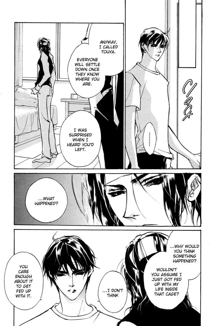 Manga page 26