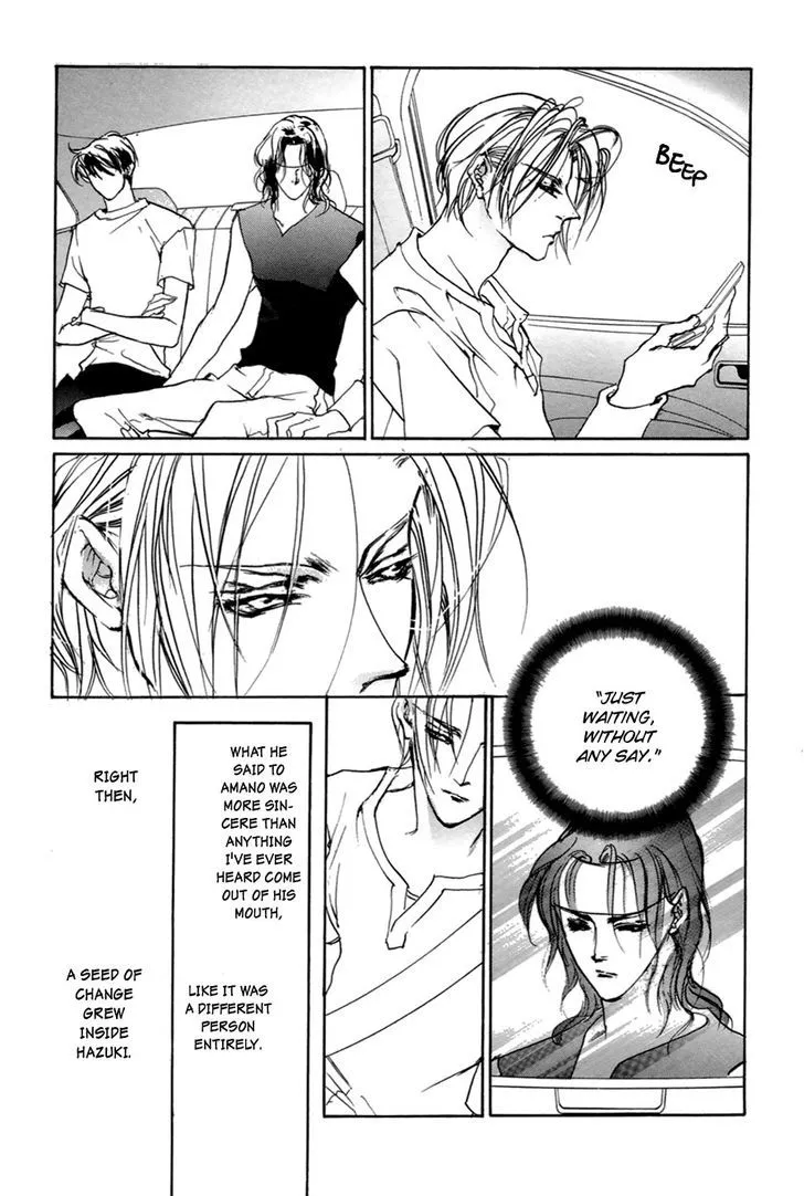 Manga page 22