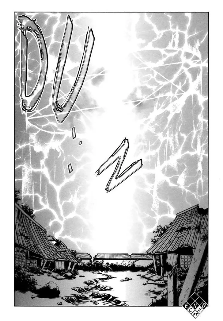 Manga page 49