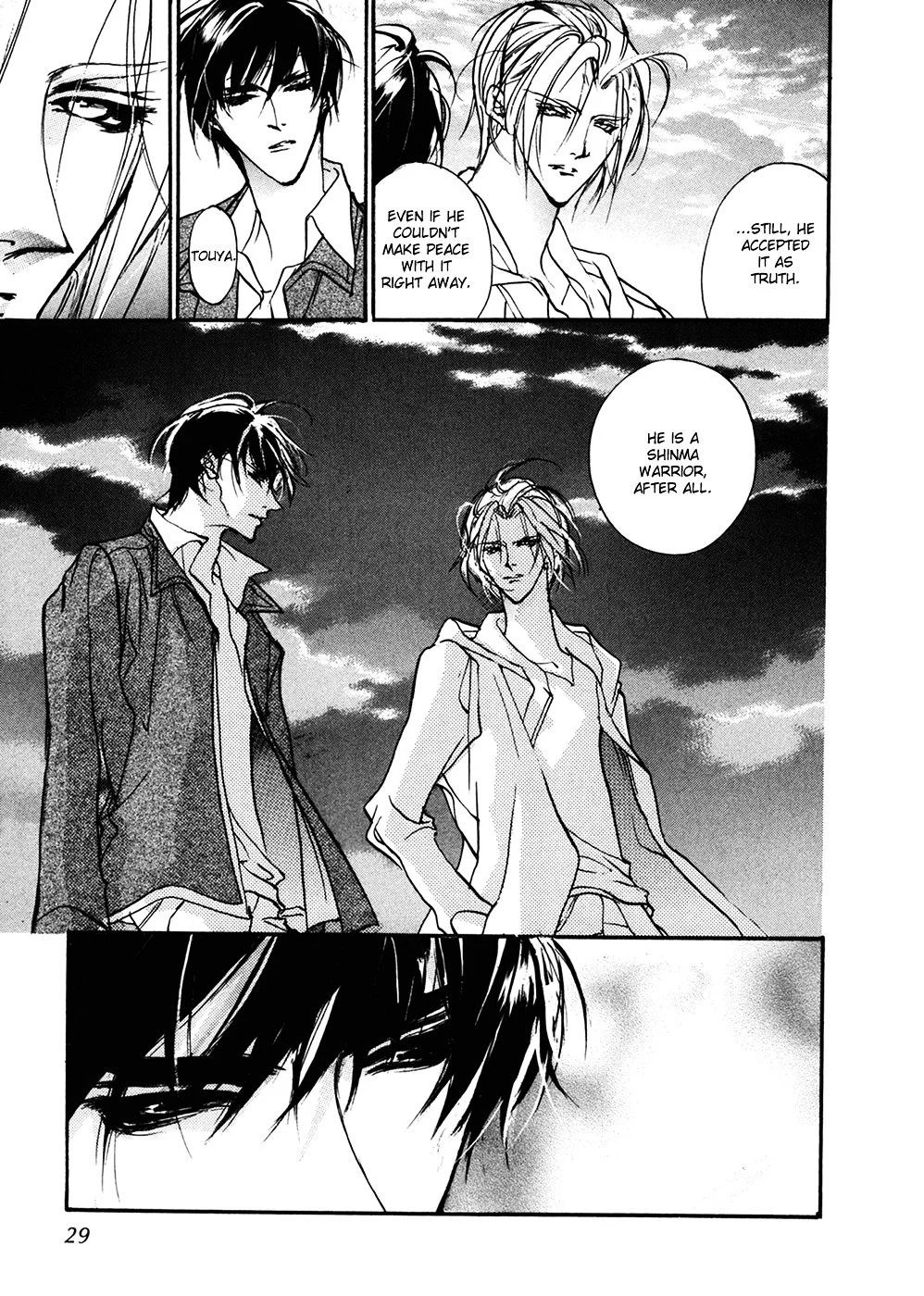 Manga page 26
