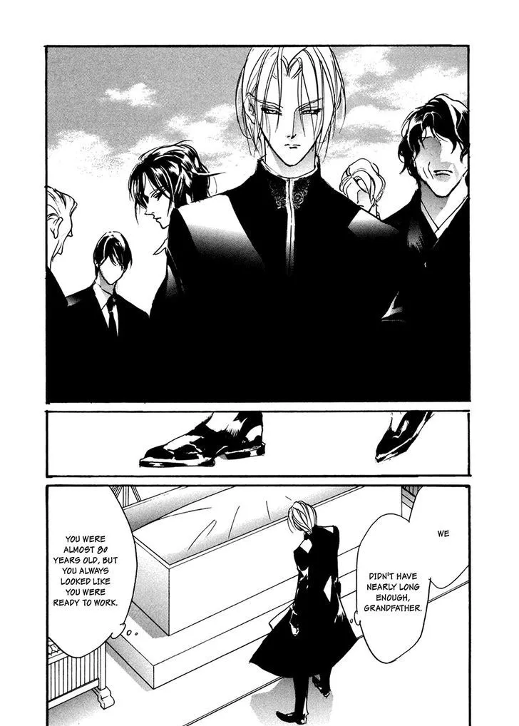 Manga page 24