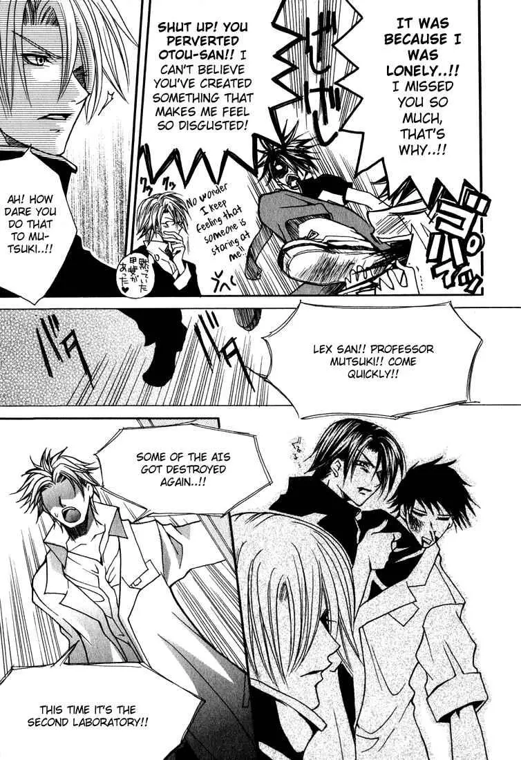 Manga page 11