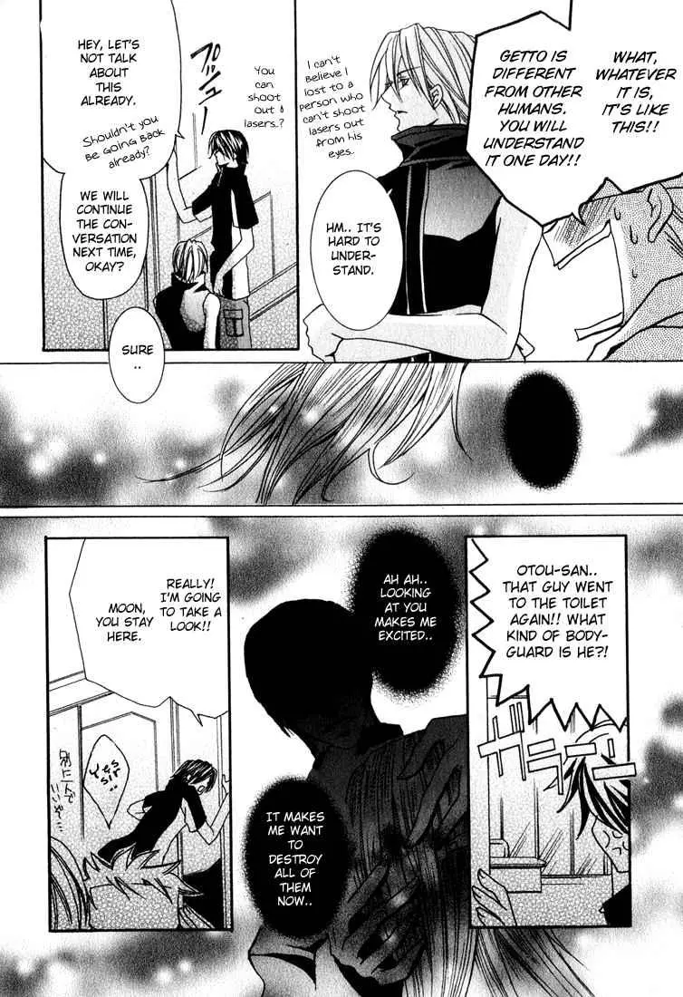 Manga page 18