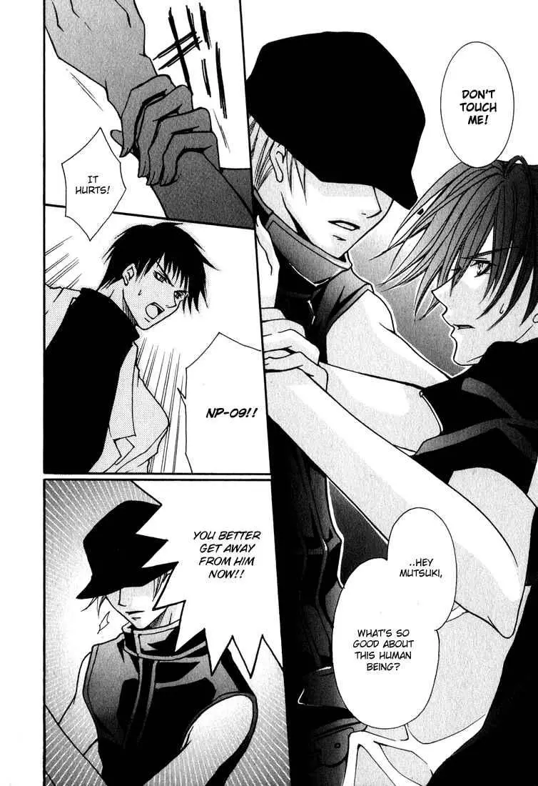 Manga page 8