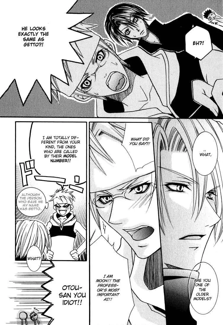 Manga page 10