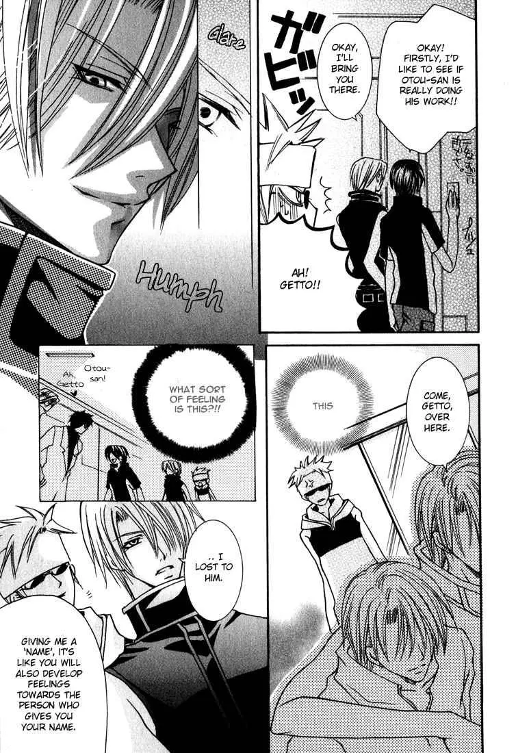 Manga page 35