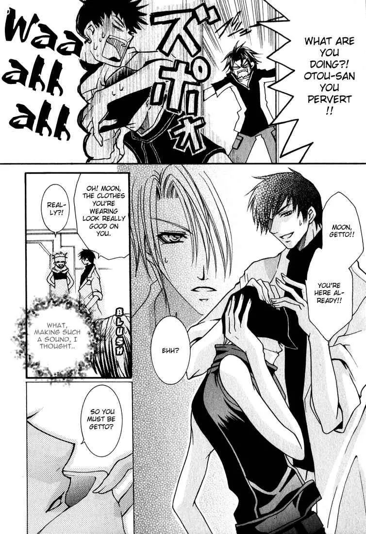 Manga page 6