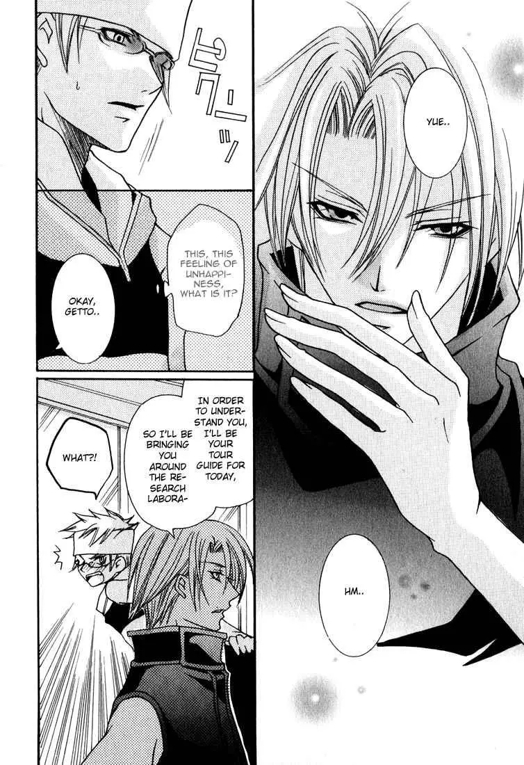 Manga page 34
