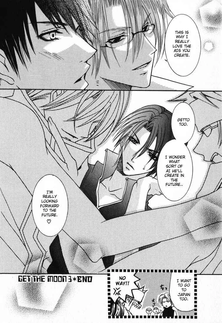 Manga page 38