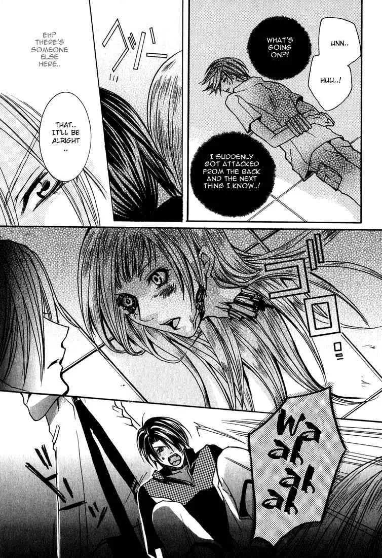 Manga page 23