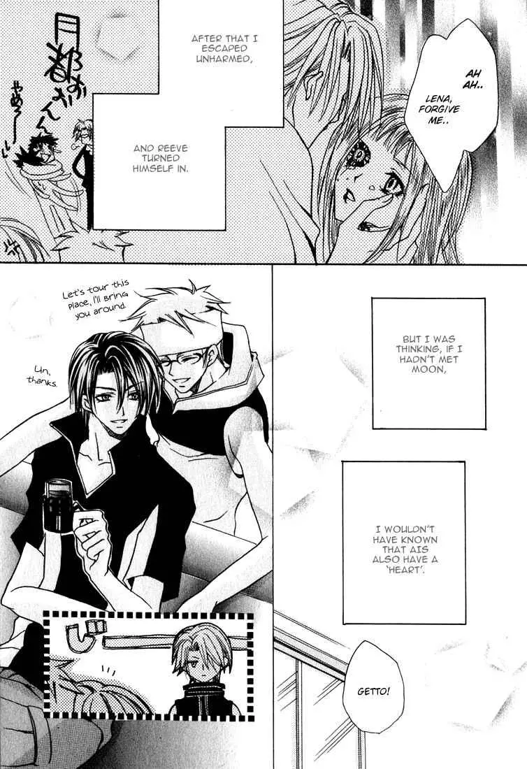 Manga page 31