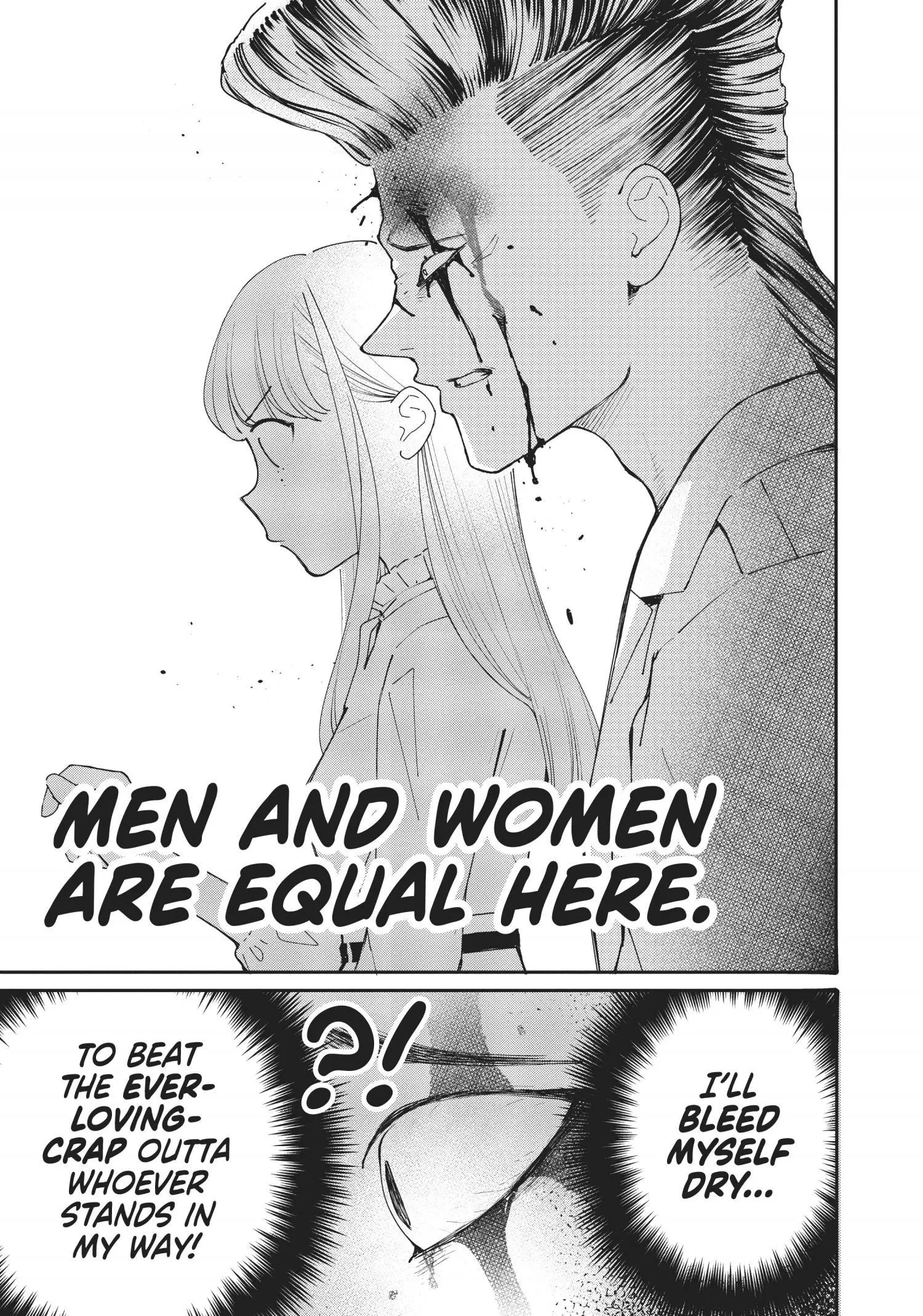 Manga page 12