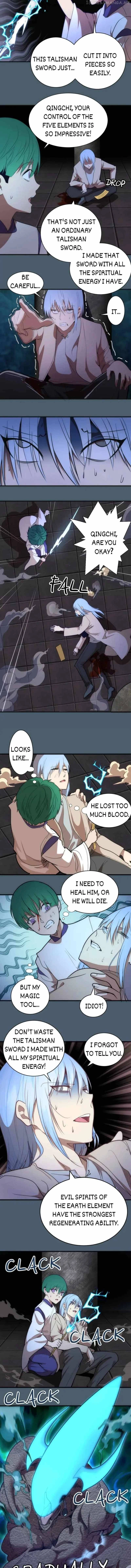 Manga page 7