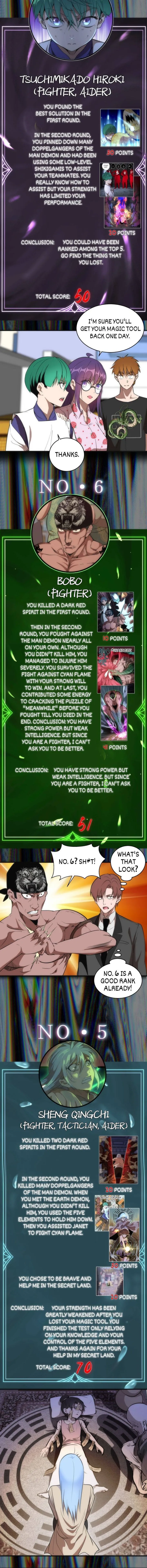 Manga page 5