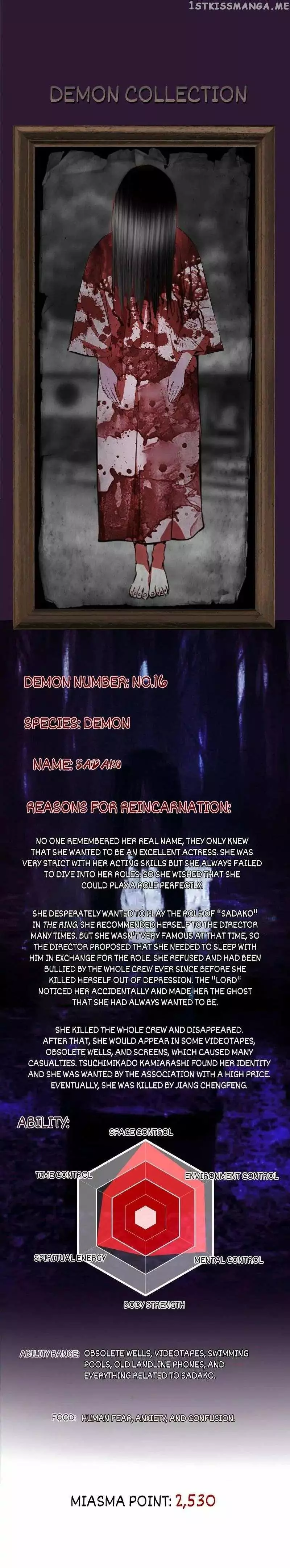 Manga page 26