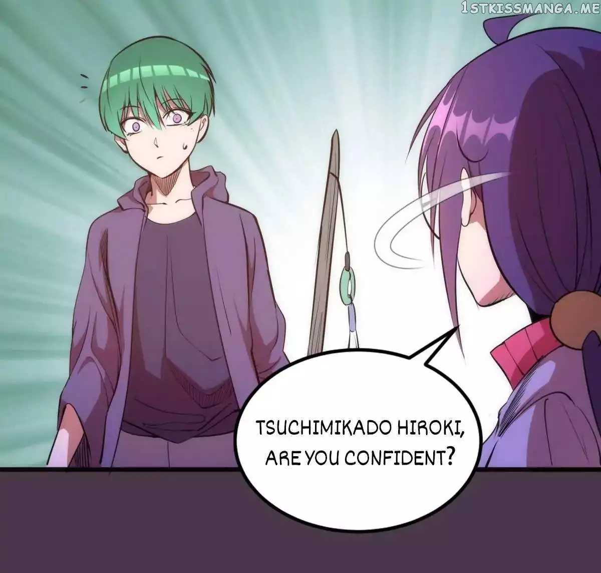 Manga page 23