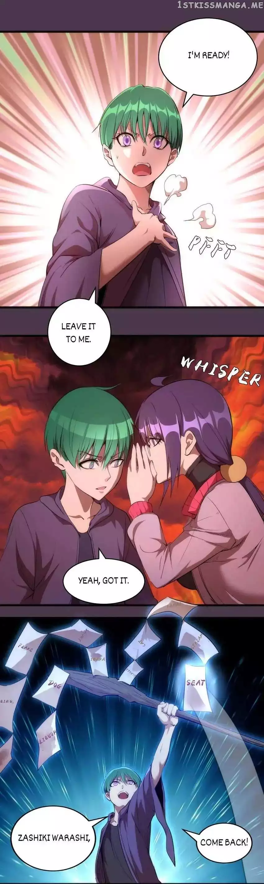 Manga page 24