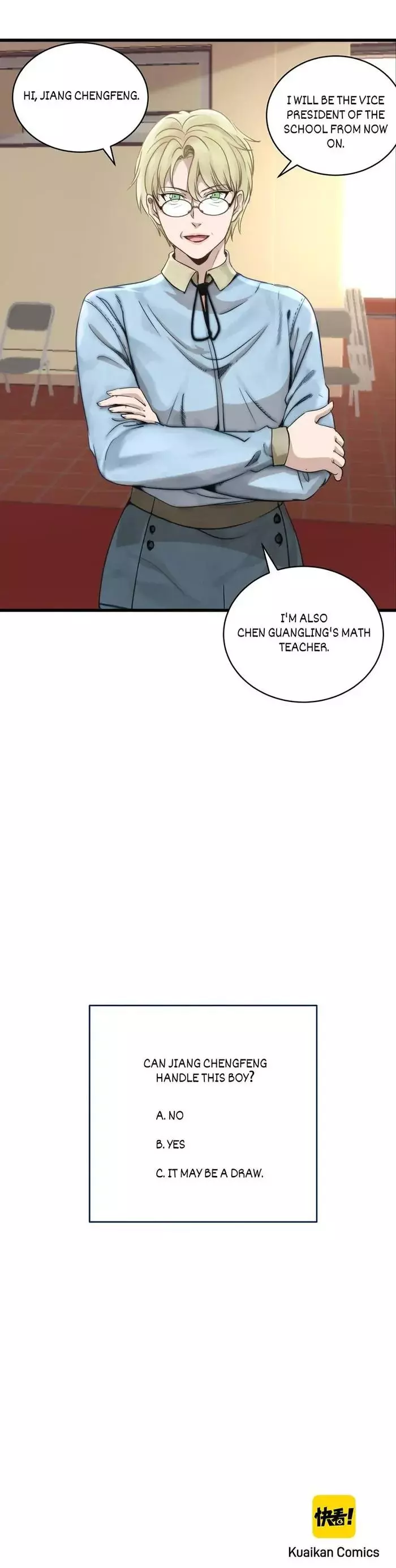Manga page 23