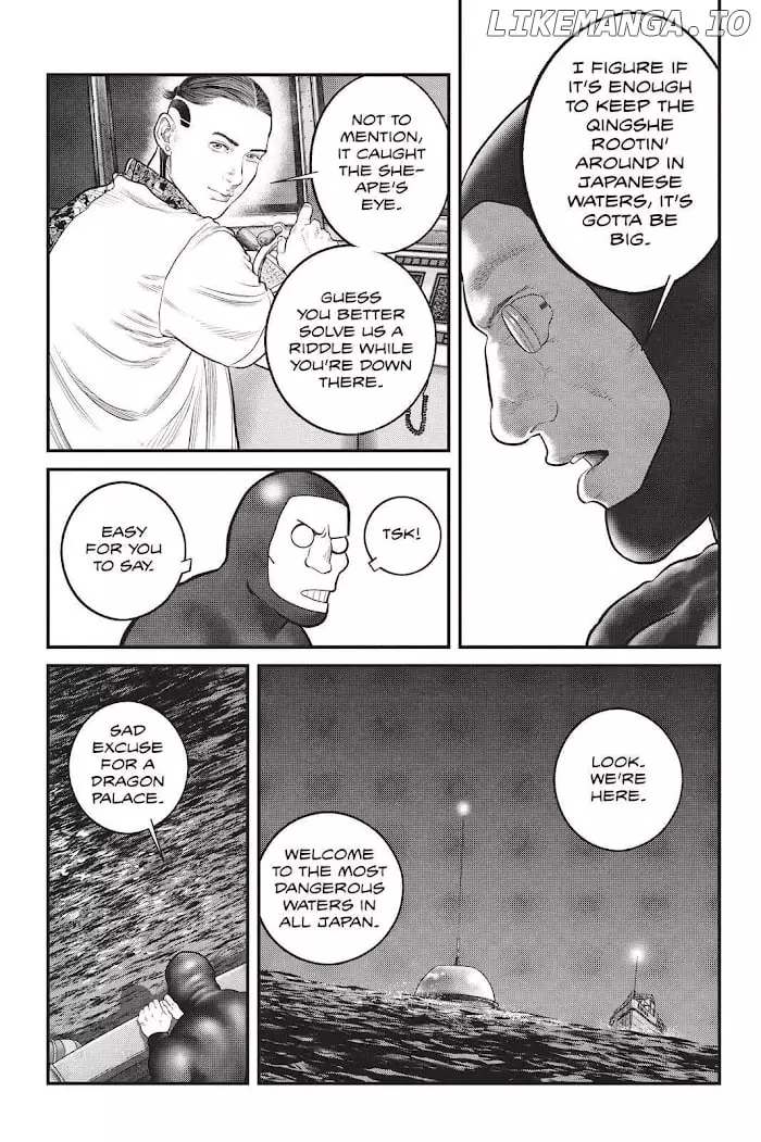 Manga page 15