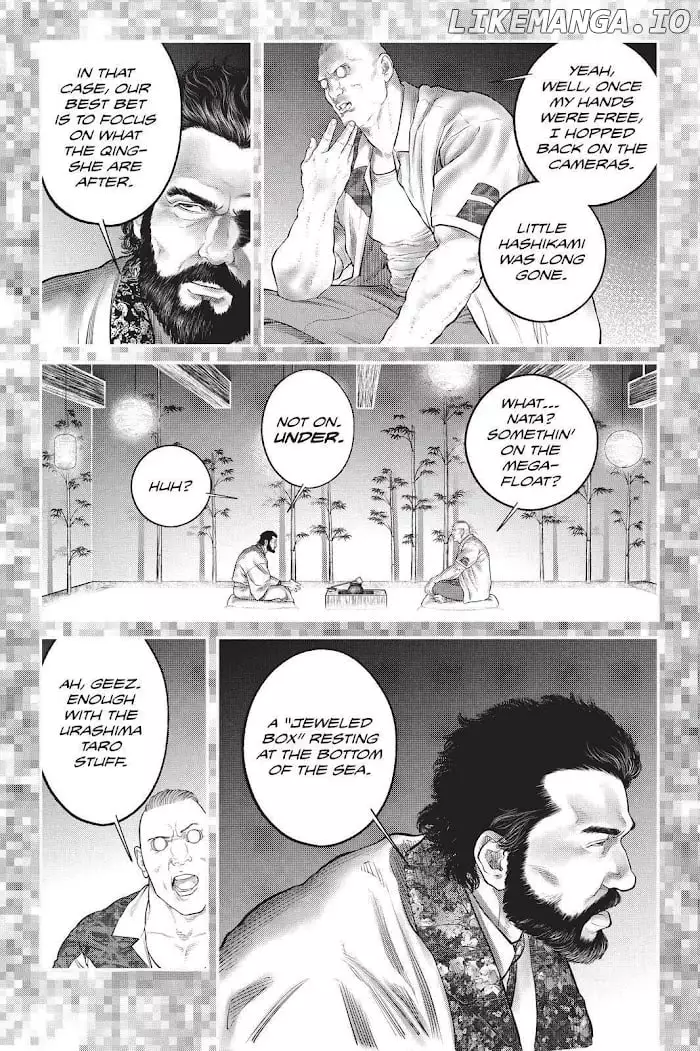 Manga page 5