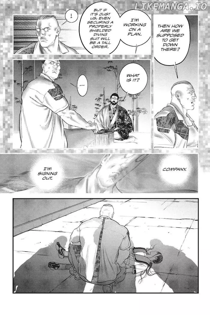 Manga page 7