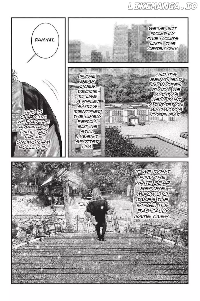 Manga page 3