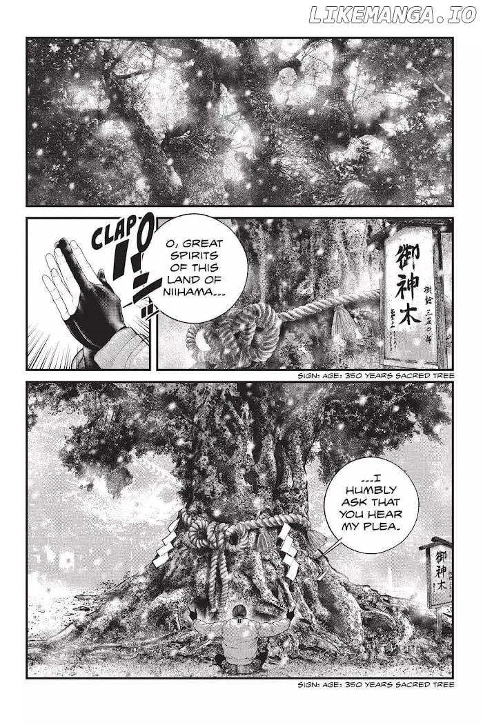 Manga page 4
