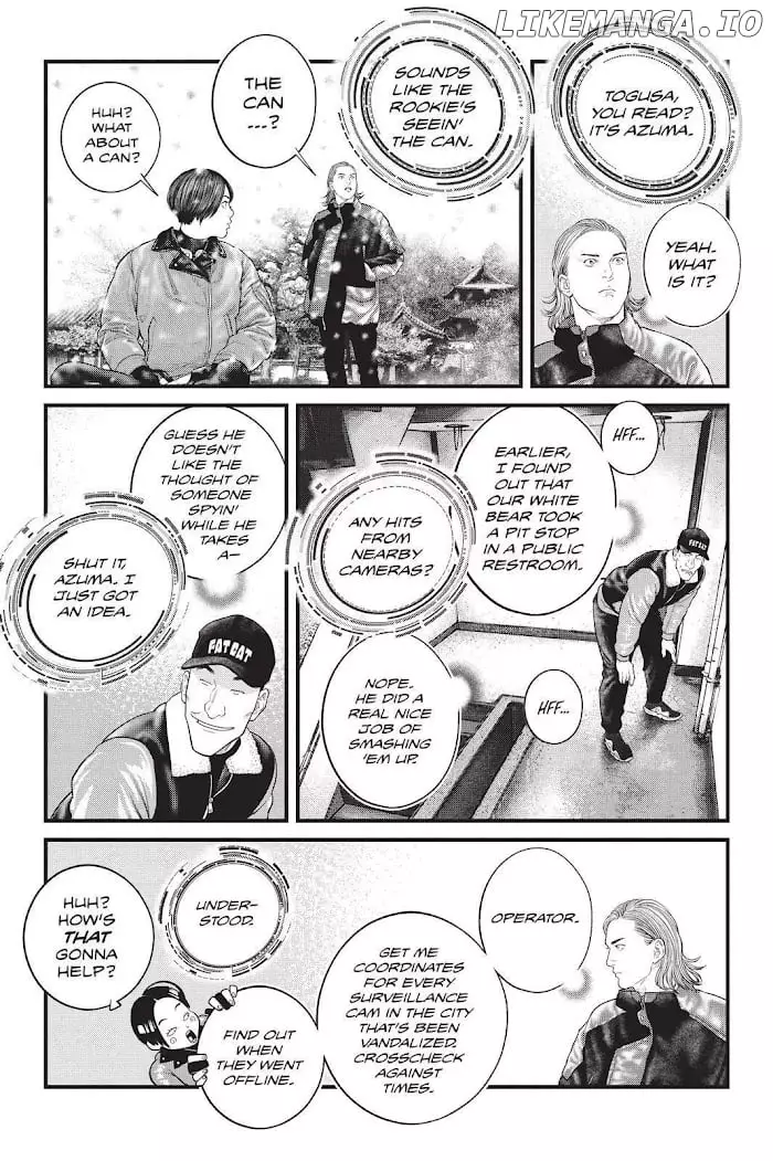 Manga page 7