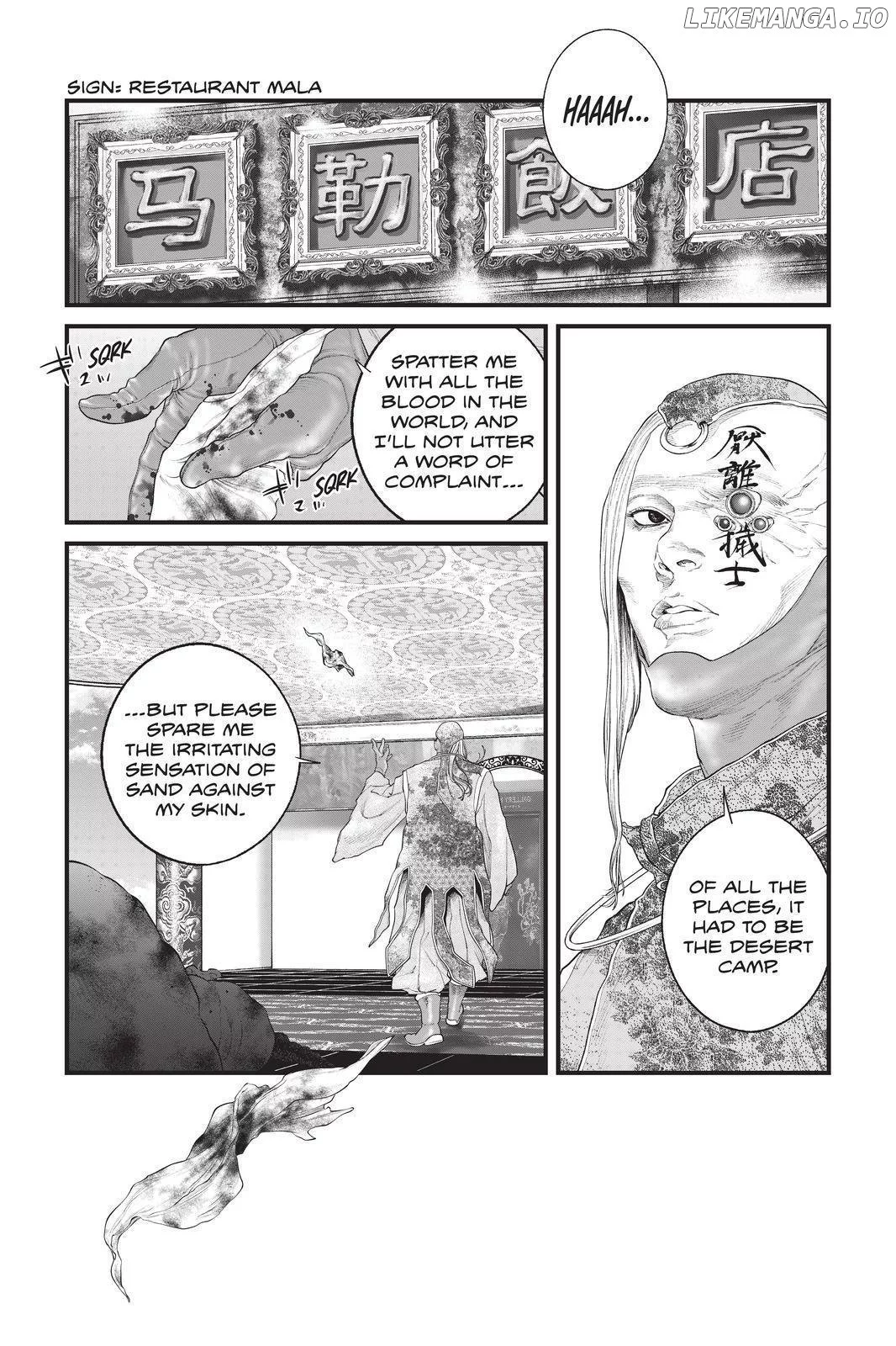 Manga page 11