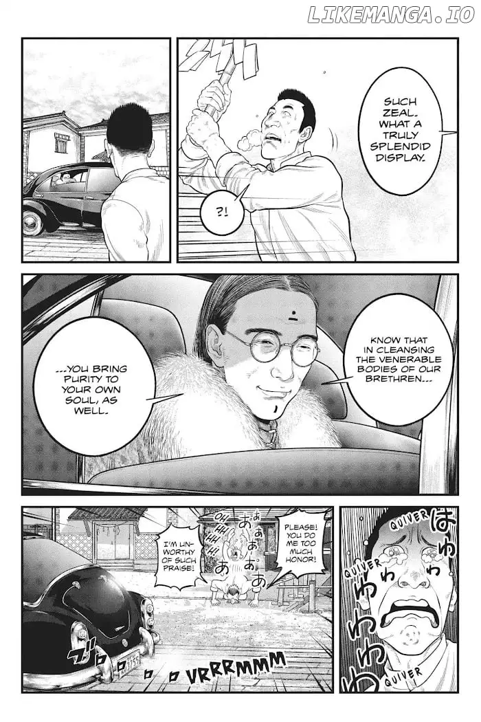 Manga page 5