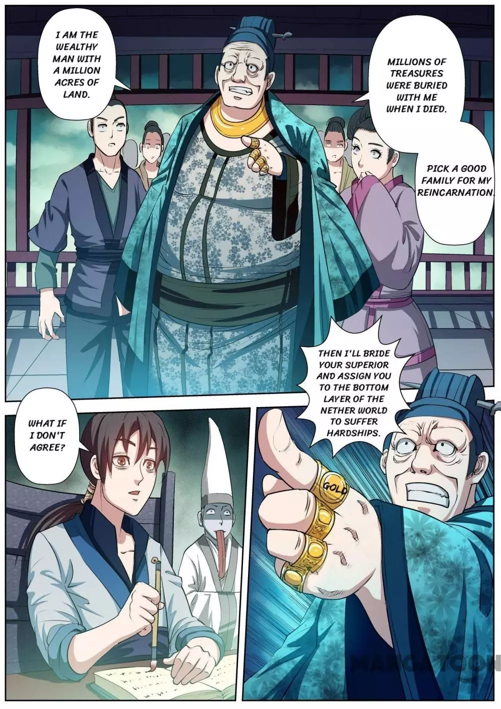 Manga page 12