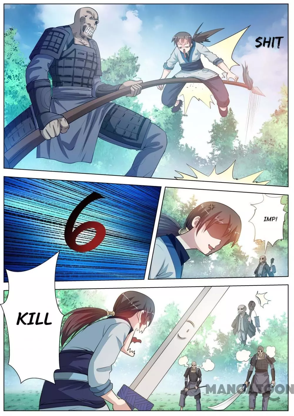 Manga page 7
