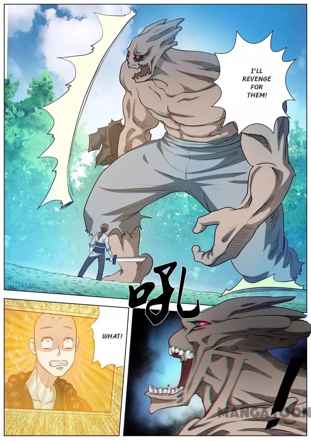 Manga page 5