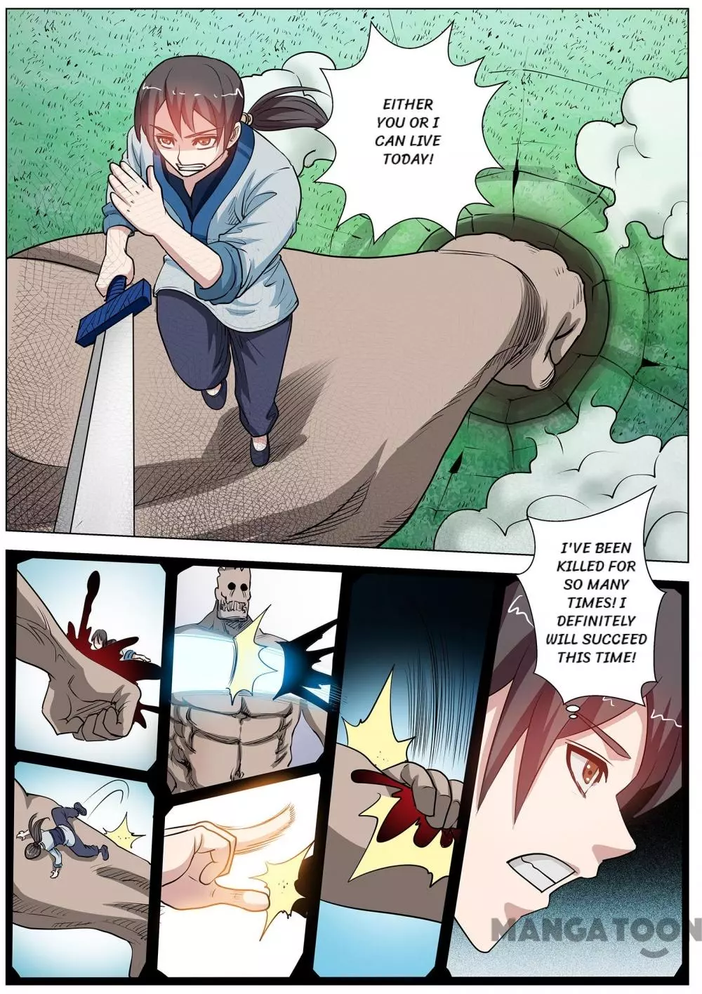 Manga page 7