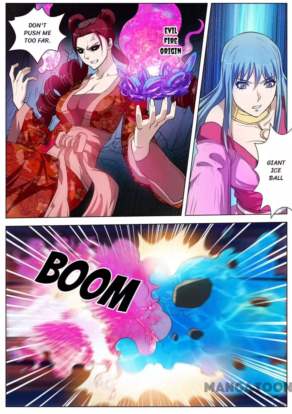 Manga page 5