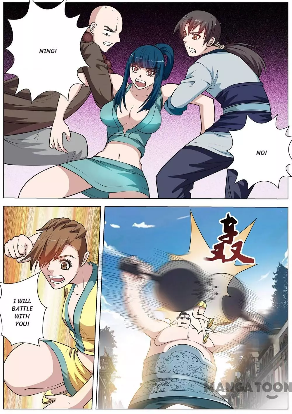 Manga page 8
