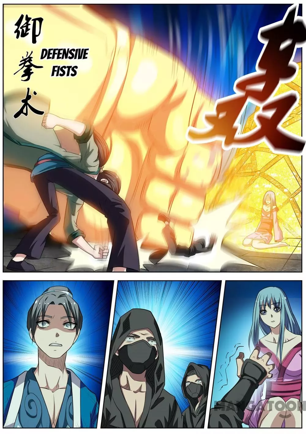 Manga page 4