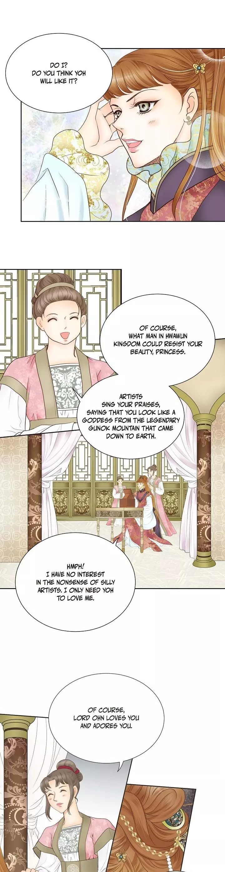 Manga page 15