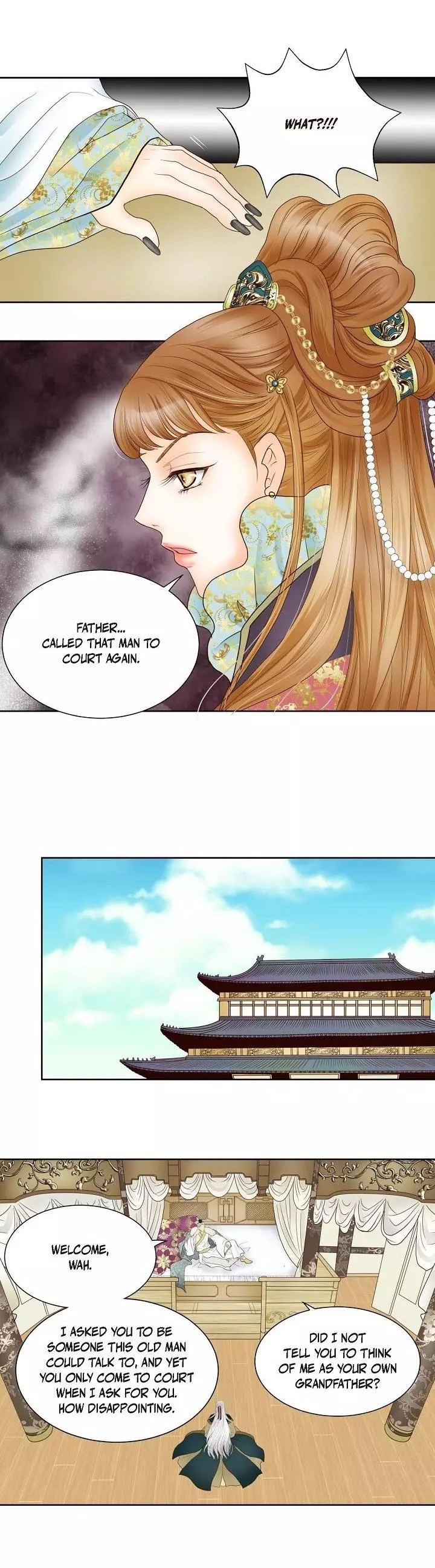 Manga page 18