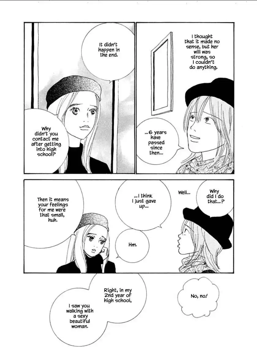 Manga page 23