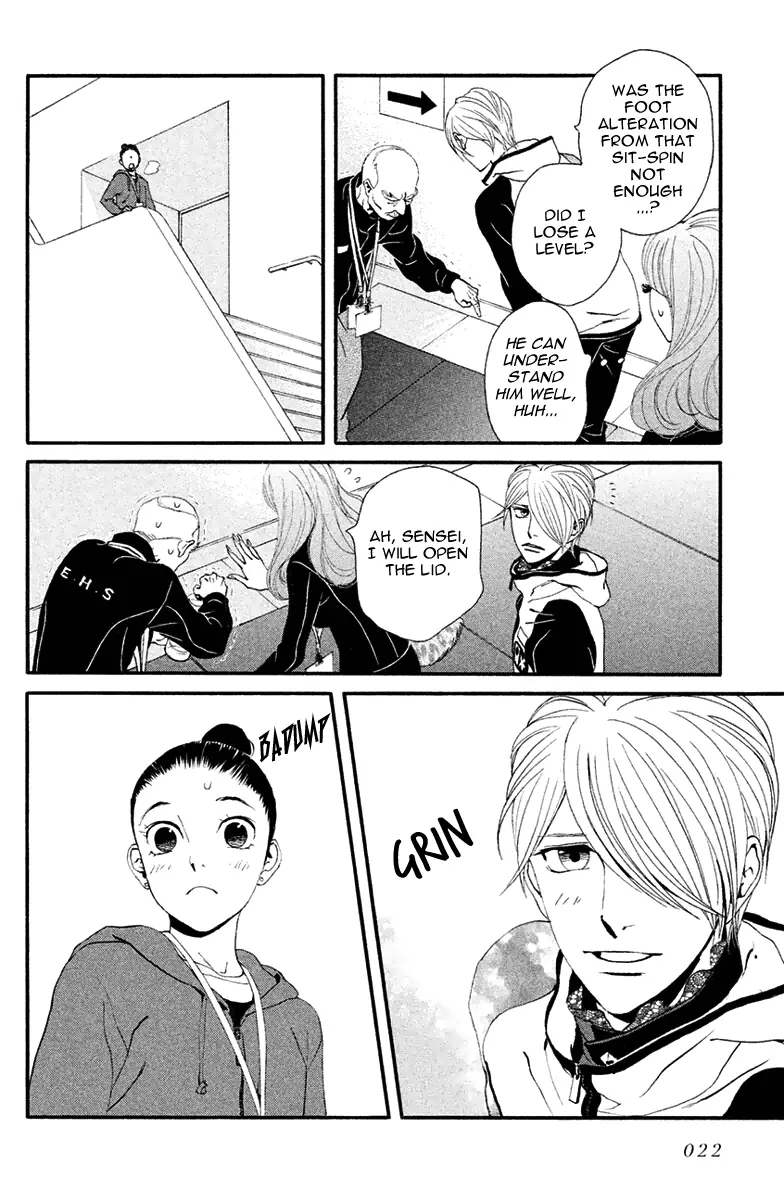 Manga page 22