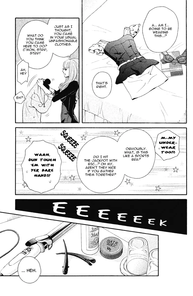 Manga page 22