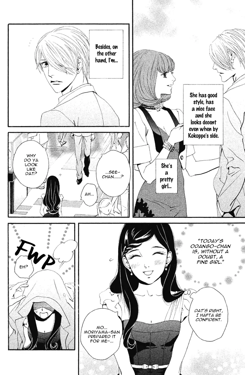 Manga page 27