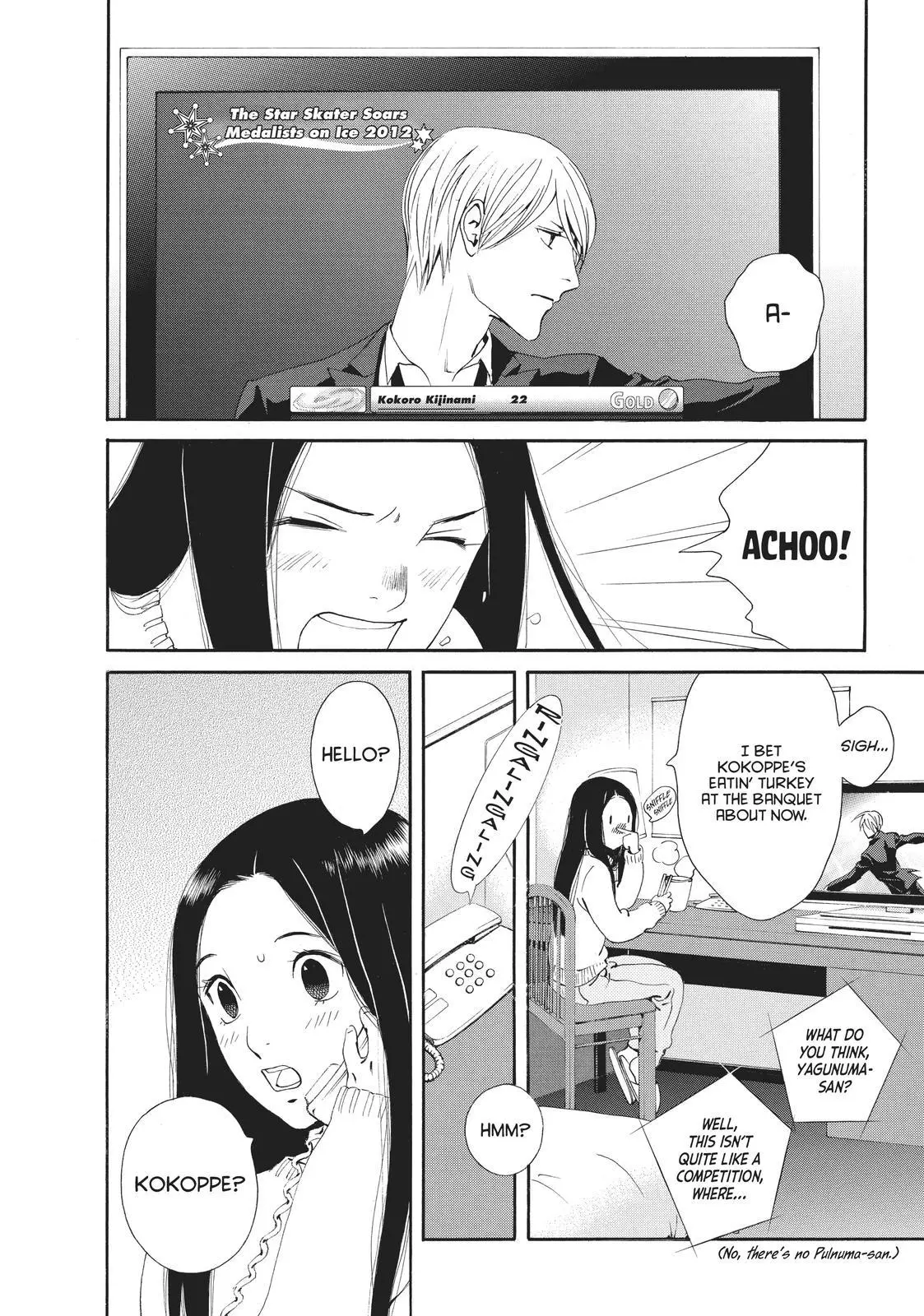 Manga page 16