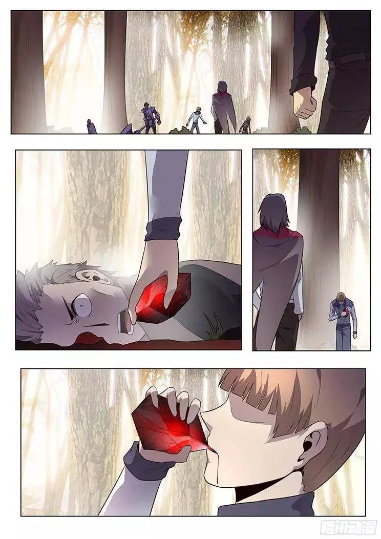 Manga page 2