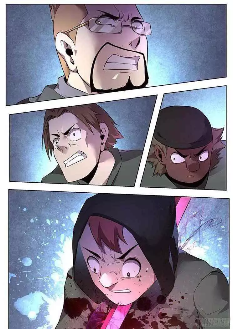 Manga page 2