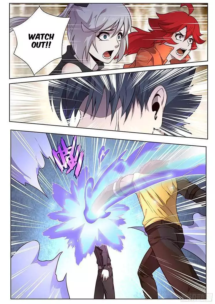 Manga page 2