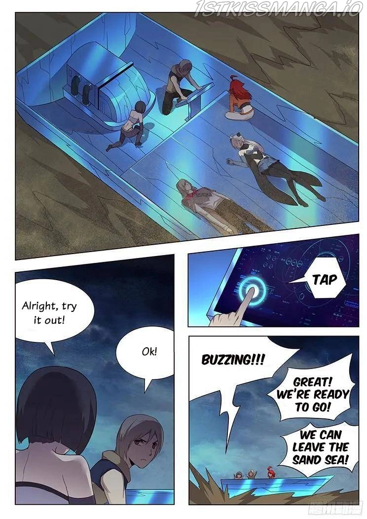Manga page 4