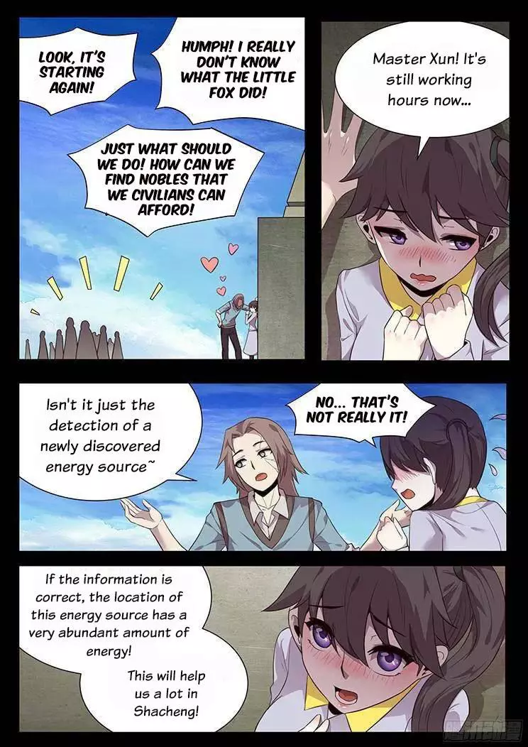 Manga page 3